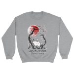 Studio Ghibli 12 Classic Unisex Crewneck Sweatshirt
