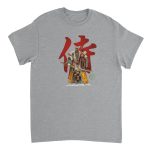 Samurai 6 Heavyweight Unisex Crewneck T-shirt