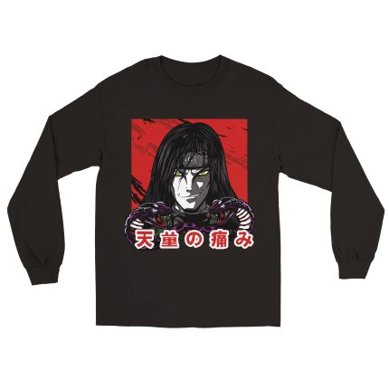 Naruto 30 Classic Unisex Longsleeve T-shirt