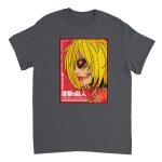 Attack On Titan 3 Heavyweight Unisex Crewneck T-shirt