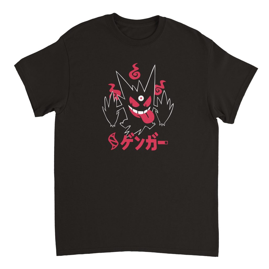 Pokemon 15 Heavyweight Unisex Crewneck T-shirt