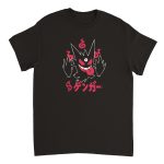 Pokemon 15 Heavyweight Unisex Crewneck T-shirt