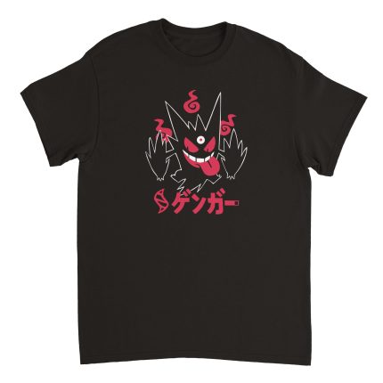 Pokemon 15 Heavyweight Unisex Crewneck T-shirt