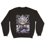 Hunter X Hunter 1 Classic Unisex Crewneck Sweatshirt