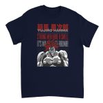 Baki 3 Heavyweight Unisex Crewneck T-shirt