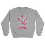 Pokemon 15 Classic Unisex Crewneck Sweatshirt