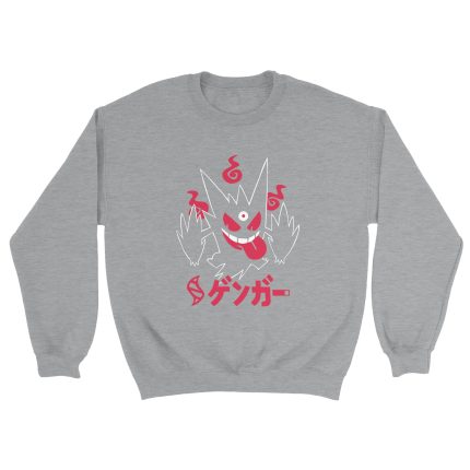 Pokemon 15 Classic Unisex Crewneck Sweatshirt