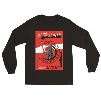 Samurai 13 Classic Unisex Longsleeve T-shirt