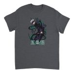 Jujutsu Kaisen 18 Heavyweight Unisex Crewneck T-shirt