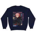 Jujutsu Kaisen 28 Classic Unisex Crewneck Sweatshirt
