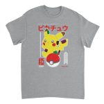 Pokemon 18 Heavyweight Unisex Crewneck T-shirt