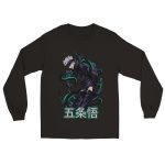 Jujutsu Kaisen 18 Classic Unisex Longsleeve T-shirt