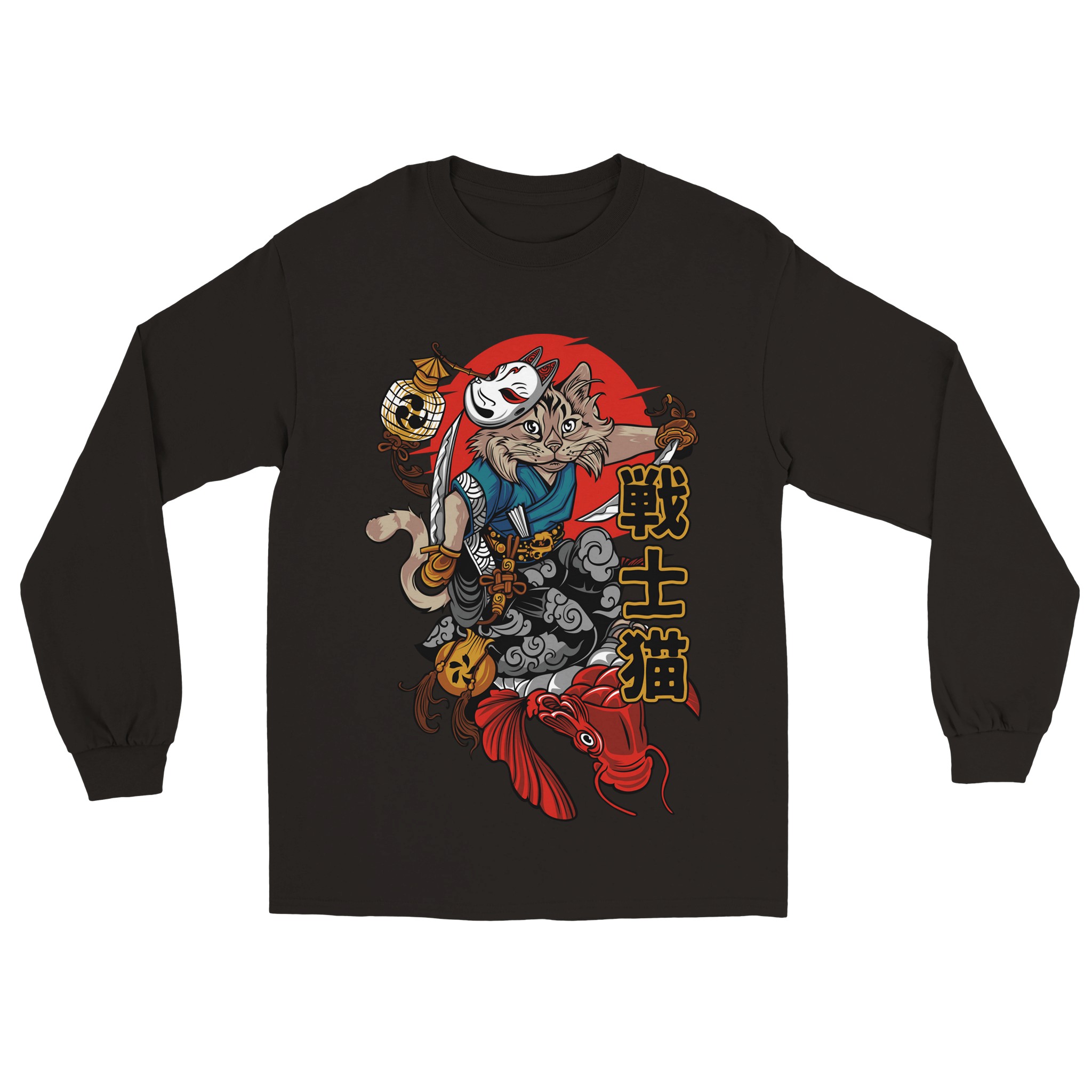 Samurai 11 Classic Unisex Longsleeve T-shirt Samurai 11 Classic Unisex Longsleeve T-shirt