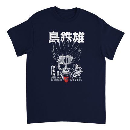Death Note 2 Heavyweight Unisex Crewneck T-shirt