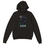 Jujutsu Kaisen 18 Classic Unisex Pullover Hoodie