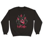 Pokemon 15 Classic Unisex Crewneck Sweatshirt
