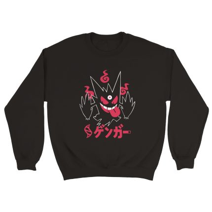 Pokemon 15 Classic Unisex Crewneck Sweatshirt
