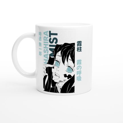 Demon Slayer 17 White 11oz Ceramic Mug