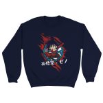 Dragon Ball Z 28 Classic Unisex Crewneck Sweatshirt