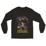 Attack On Titan 1 Classic Unisex Longsleeve T-shirt