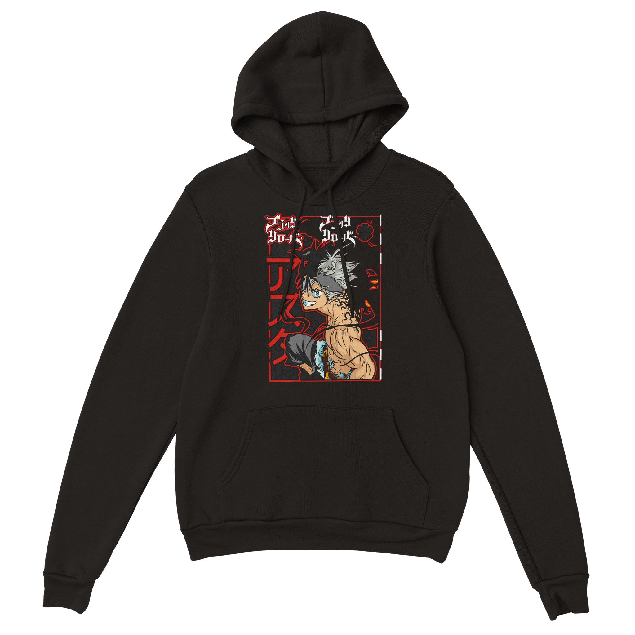 Black Clover 1 Classic Unisex Pullover Hoodie Black Clover 1 Classic Unisex Pullover Hoodie