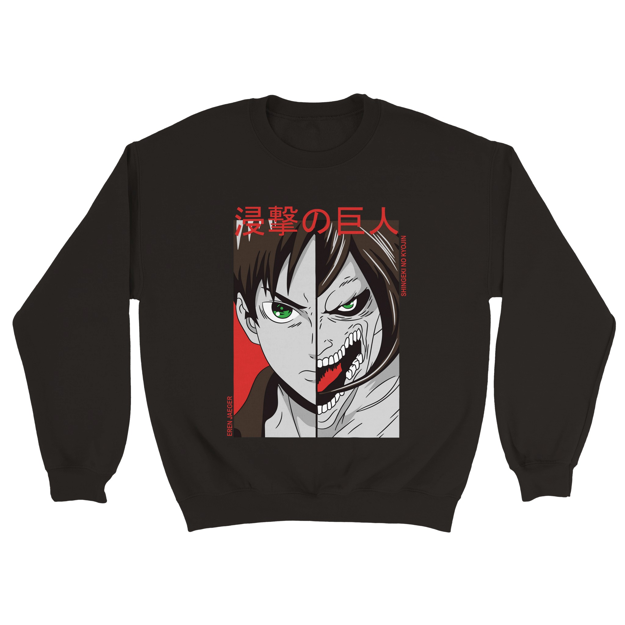 Attack On Titan 4 Classic Unisex Crewneck Sweatshirt Attack On Titan 4 Classic Unisex Crewneck Sweatshirt