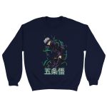 Jujutsu Kaisen 18 Classic Unisex Crewneck Sweatshirt