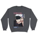 Jujutsu Kaisen 22 Classic Unisex Crewneck Sweatshirt