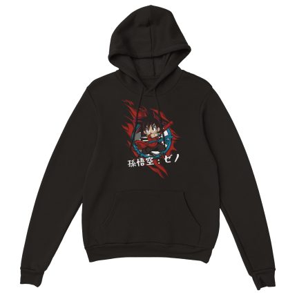 Dragon Ball Z 28 Classic Unisex Pullover Hoodie