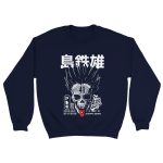 Death Note 2 Classic Unisex Crewneck Sweatshirt
