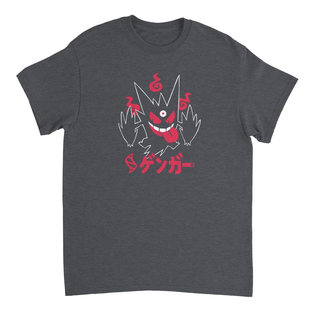 Pokemon 15 Heavyweight Unisex Crewneck T-shirt