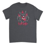 Pokemon 15 Heavyweight Unisex Crewneck T-shirt