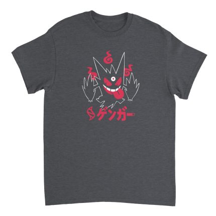 Pokemon 15 Heavyweight Unisex Crewneck T-shirt