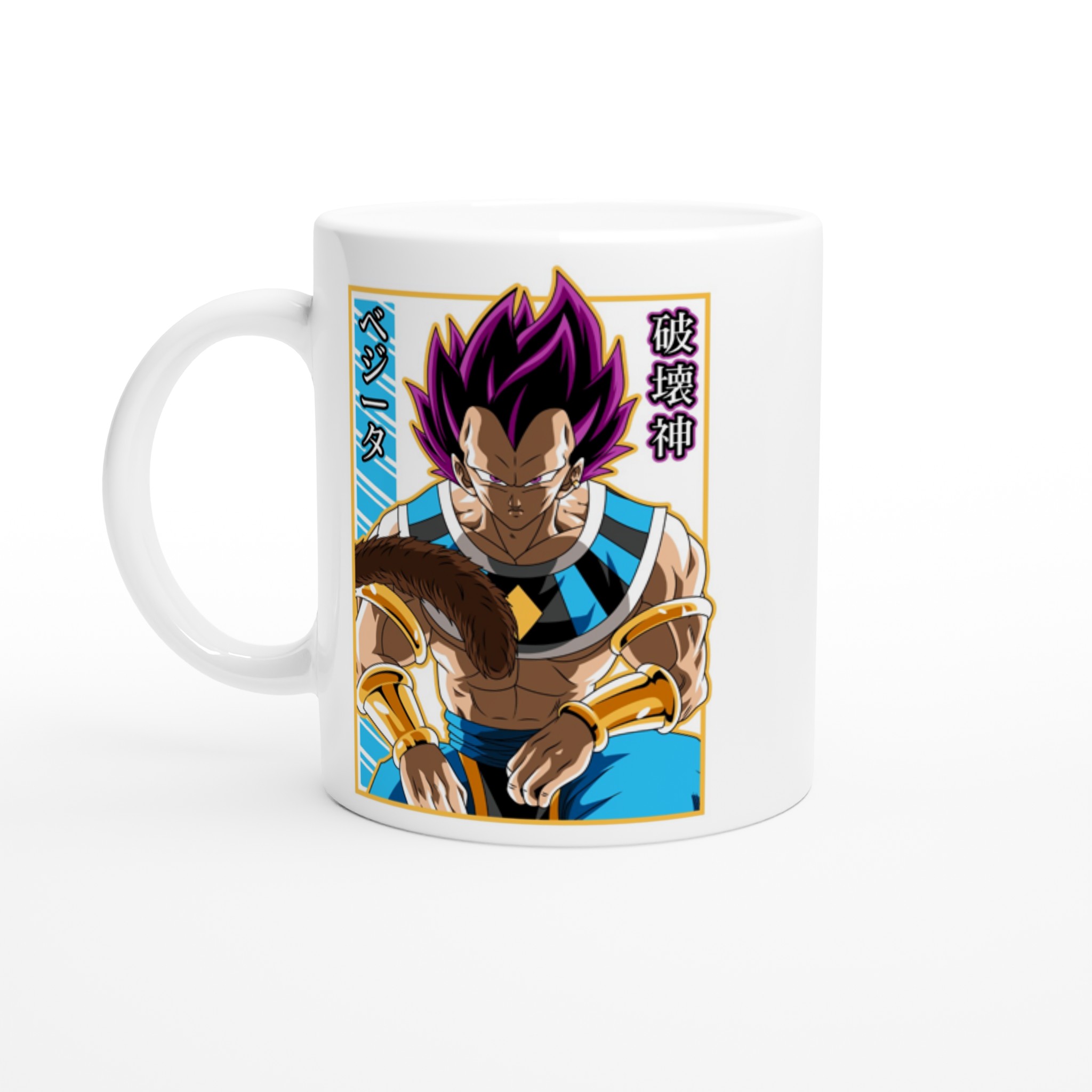Dragon Ball Z 59 White 11oz Ceramic Mug Dragon Ball Z 59 White 11oz Ceramic Mug