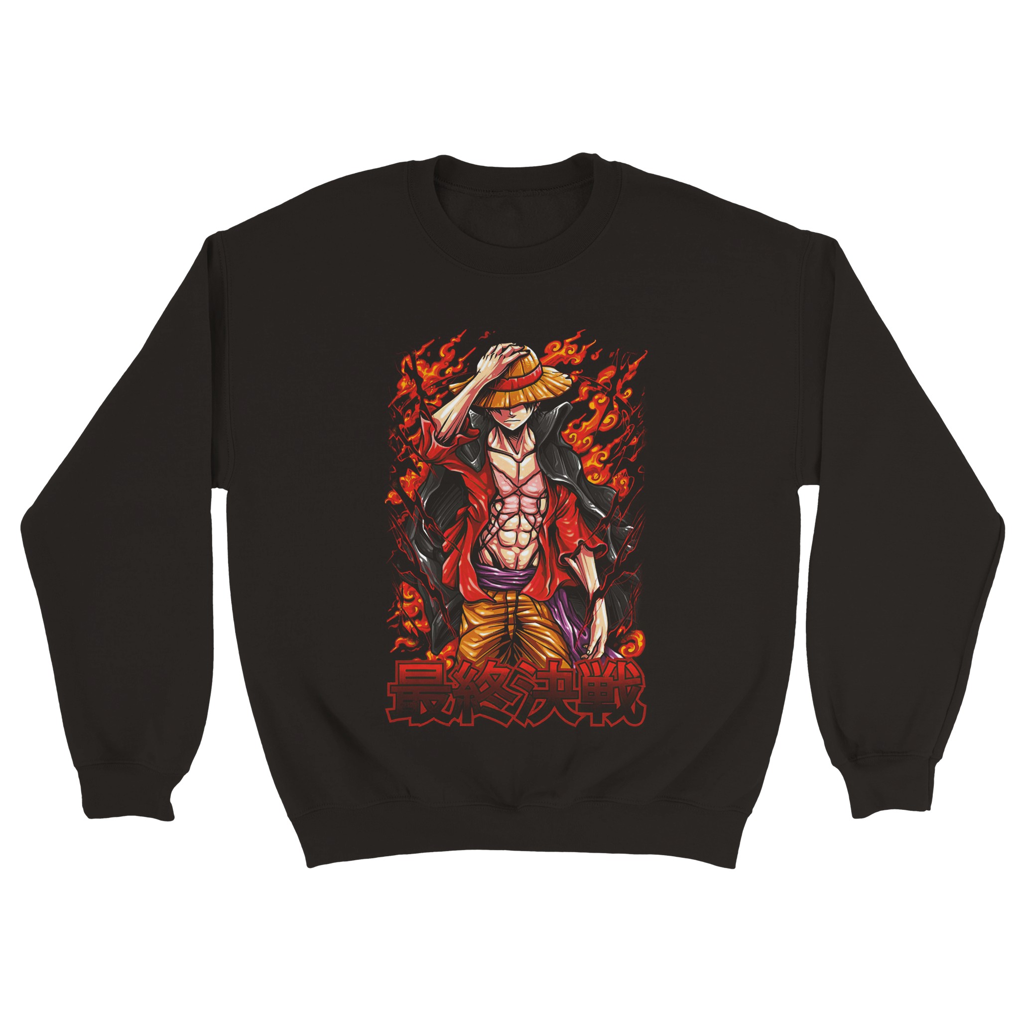 One Piece 29 Classic Unisex Crewneck Sweatshirt One Piece 29 Classic Unisex Crewneck Sweatshirt