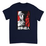 Attack On Titan 7 Heavyweight Unisex Crewneck T-shirt