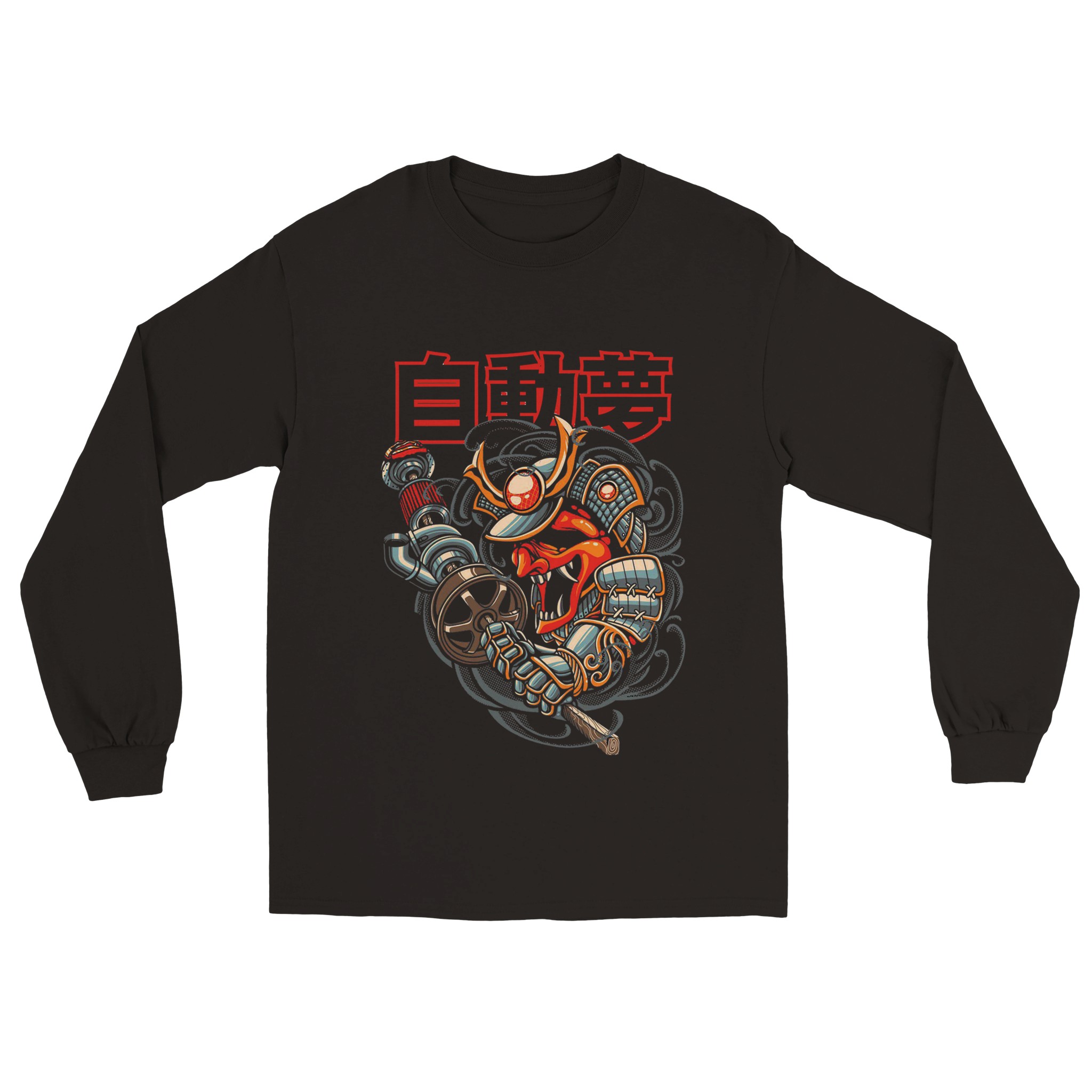 Samurai 8 Classic Unisex Longsleeve T-shirt Samurai 8 Classic Unisex Longsleeve T-shirt