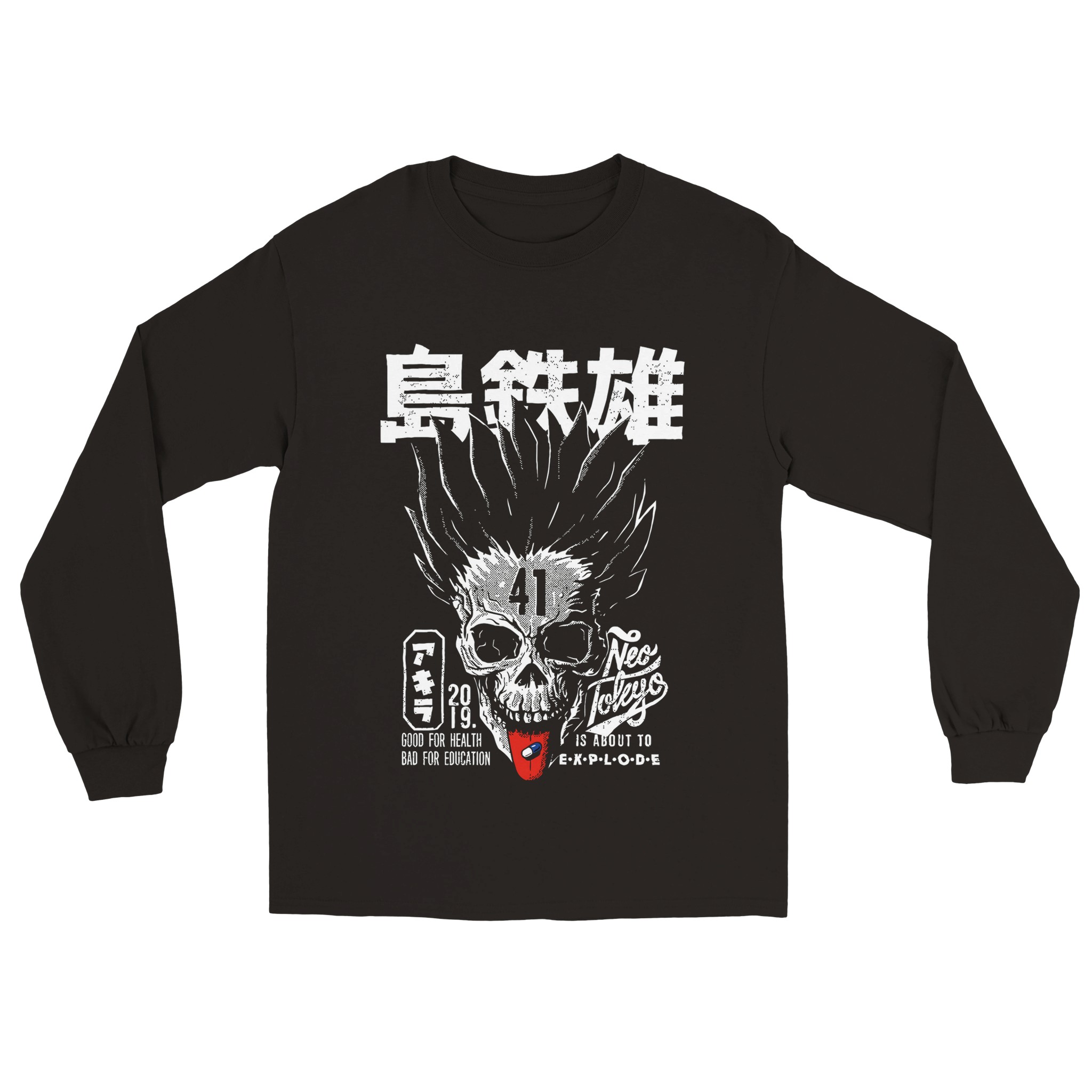 Death Note 2 Classic Unisex Longsleeve T-shirt Death Note 2 Classic Unisex Longsleeve T-shirt